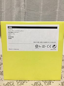Amazon | Nikon デジタルカメラ COOLPIX AW130 イエロー YW